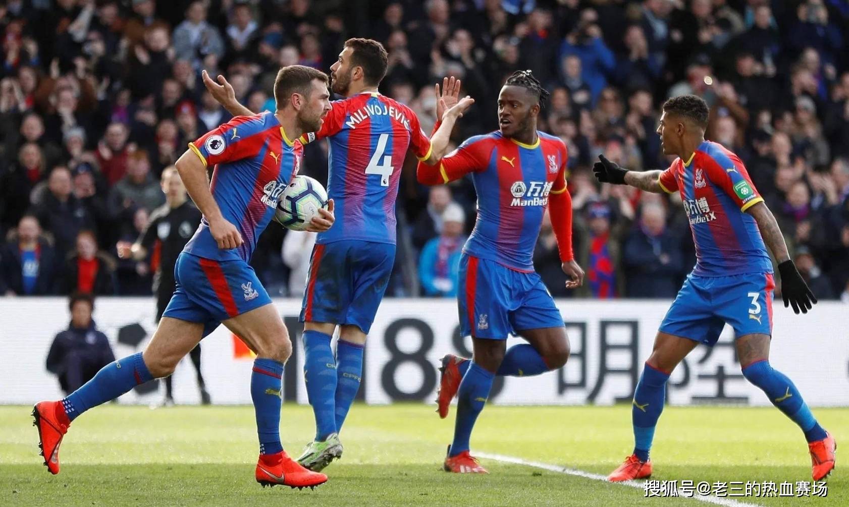 在悠久的西 在悠久的西